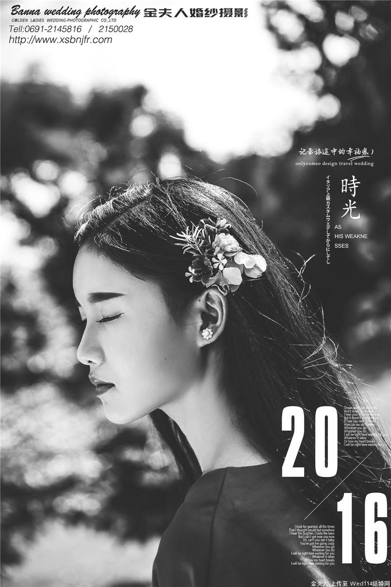 暑假英语日记